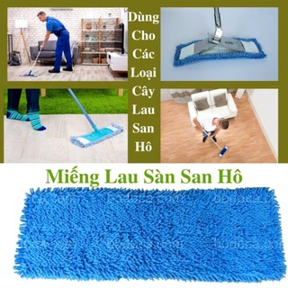 CÂY LAU NHÀ SAN HÔ - Chổi Lau Nhà Công Nghiệp- Cây Lau San Hô Sunhome Chính Hãng 45cm/60cm MA: CAYLAUNHASANHO