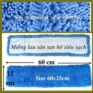 CÂY LAU NHÀ SAN HÔ - Chổi Lau Nhà Công Nghiệp- Cây Lau San Hô Sunhome Chính Hãng 45cm/60cm MA: CAYLAUNHASANHO