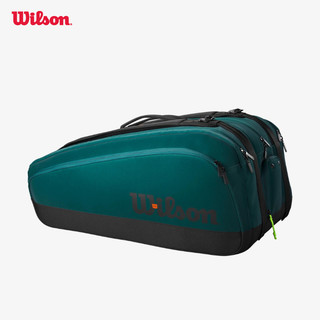 Wilson Blade Super Tour 15PK V9 Túi Đựng Vợt Tennis Green WR8031801001