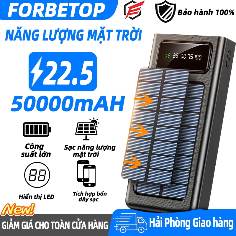 Pin dự phòng năng lượng mặt trời 50000mAh tích hợp bên ngoài với đầu ra kép 4 dây USB ngân hàng điện ngoài trời