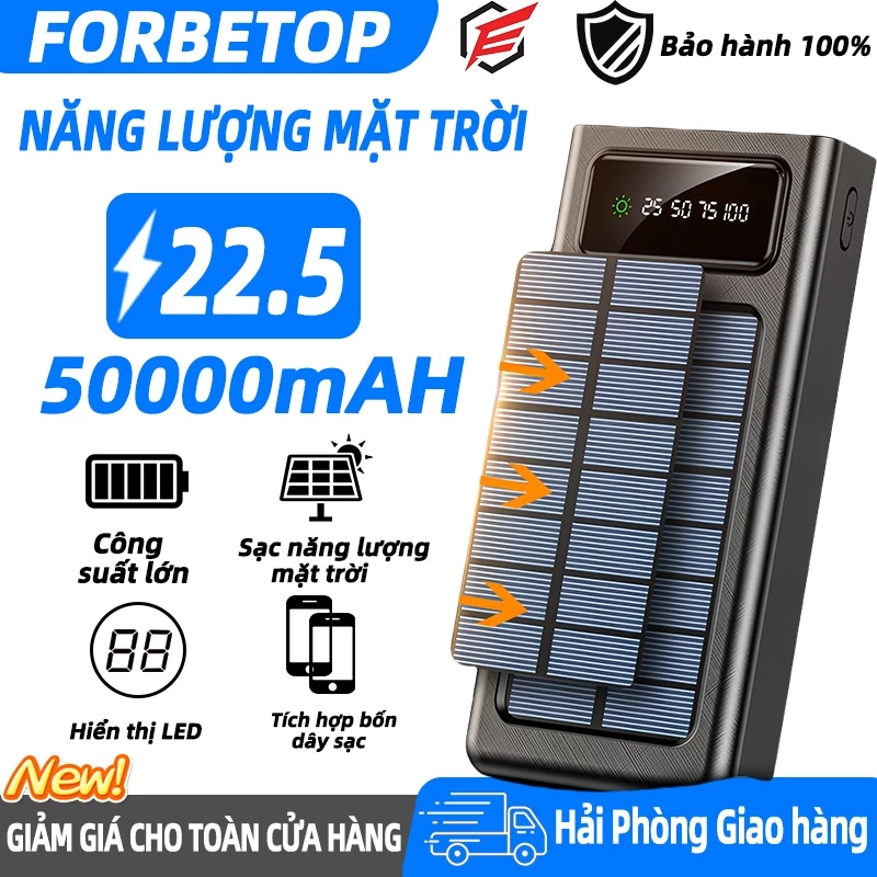 Pin dự phòng năng lượng mặt trời 50000mAh tích hợp bên ngoài với đầu ra kép 4 dây USB ngân hàng điện ngoài trời
