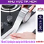 Cuộn băng keo màu bạc dán viền bồn rửa chén bát, chống thấm nước, chống ẩm mốc, dễ dàng vệ sinh