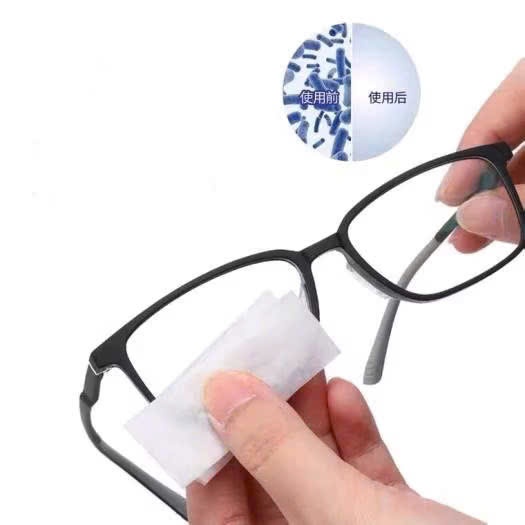 HỘP KHĂN LAU KÍNH - Hộp 100 Khăn Lau Nano Chống Bám Hơi Nước- Lau Sạch Bụi Bản- Khử Khuẩn- Chống Nhờn: KHAN LAU KINH 01