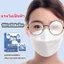 HỘP KHĂN LAU KÍNH - Hộp 100 Khăn Lau Nano Chống Bám Hơi Nước- Lau Sạch Bụi Bản- Khử Khuẩn- Chống Nhờn MÃ: KHAN LAU KINH