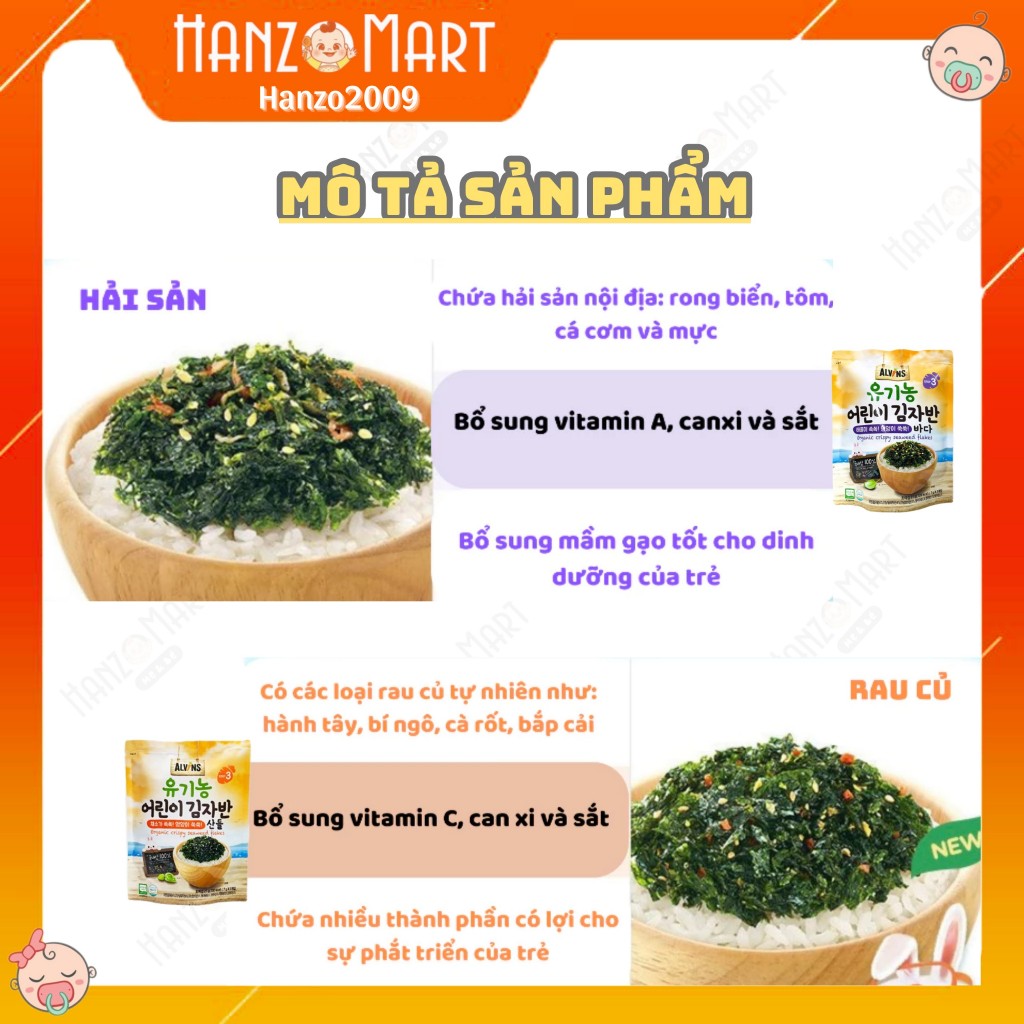Rong biển rắc cơm cho bé hữu cơ Alvins 21g Hàn Quốc