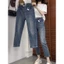 Quần jeans ống đứng, Quần bò ống đứng 2 cúc co giãn siêu đẹp phong cách LN