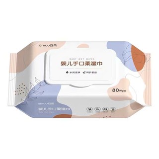 Bịch 60 Tờ Khăn Giấy Ướt 3 Lớp Không Cồn An Toàn Cho Da- KHĂN ƯỚT LAU MẶT CHO MẸ & BÉ - MÃ: KHANGIAYUOTCHOBE24