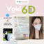 Khẩu trang 6D Yoki Mask 5 lớp kháng khuẩn hàng chính hãng công ty