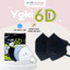 Khẩu trang 6D Yoki Mask 5 lớp kháng khuẩn hàng chính hãng công ty