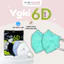 Khẩu trang 6D Yoki Mask 5 lớp kháng khuẩn hàng chính hãng công ty