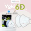 Khẩu trang 6D Yoki Mask 5 lớp kháng khuẩn hàng chính hãng công ty