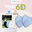 Khẩu trang 6D Yoki Mask 5 lớp kháng khuẩn hàng chính hãng công ty