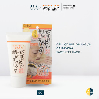 Gel Lột Mụn Gabaiyoka ATSY Mini