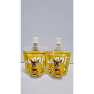 Bơ Đậu Phộng Cho Thú Cưng Spoon It Up – 100% Nguyên Chất – Không Xylitol – An Toàn Cho Chó Mèo
