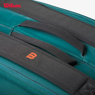 Wilson Blade Super Tour 9PK V9 Túi Đựng Vợt Tennis  Green WR8031901001