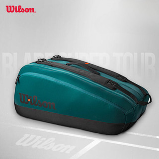 Wilson Blade Super Tour 9PK V9 Túi Đựng Vợt Tennis  Green WR8031901001