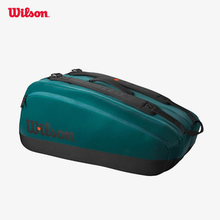 Wilson Blade Super Tour 9PK V9 Túi Đựng Vợt Tennis  Green WR8031901001