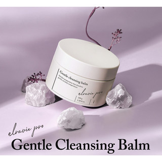 Sáp tẩy trang 3 trong 1 làm sạch dịu nhẹ Elravie Pro Gentle Cleansing Balm 100g
