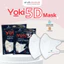 Khẩu trang 5D Yoki Mask 4 lớp kháng khuẩn 2.5PM hàng chính hãng công ty