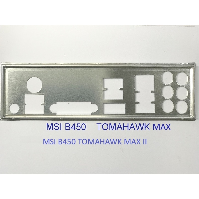 fe-ch-n-main-msi-b450-tomahawk-max-ii-mainboard-io-shield-631