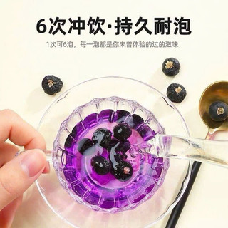 Kỳ tử ngân xuyên Ninh Hạ hãng Qilixiang