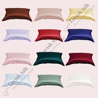 (Quà tặng)Vỏ gối áo gối  Lụa nằm hoăc ôm LS Lavish Silk êm ái mềm mại cao cấp - Giao màu ngẫu nhiên