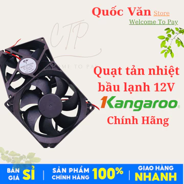 Quạt Tản Nhiệt 12V 9x9 - Dành cho Cây Nước Nóng Lạnh, Máy lọc nước Nóng Lạnh Karofi, Sunhouse, Kangaroo sài Chip điẹn tử