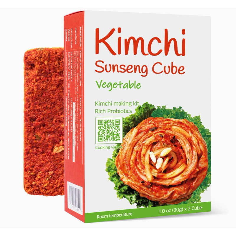Kimchi Sunseng Cube/ Sốt kim chi dạng viên (Vị dành cho ăn chay ...