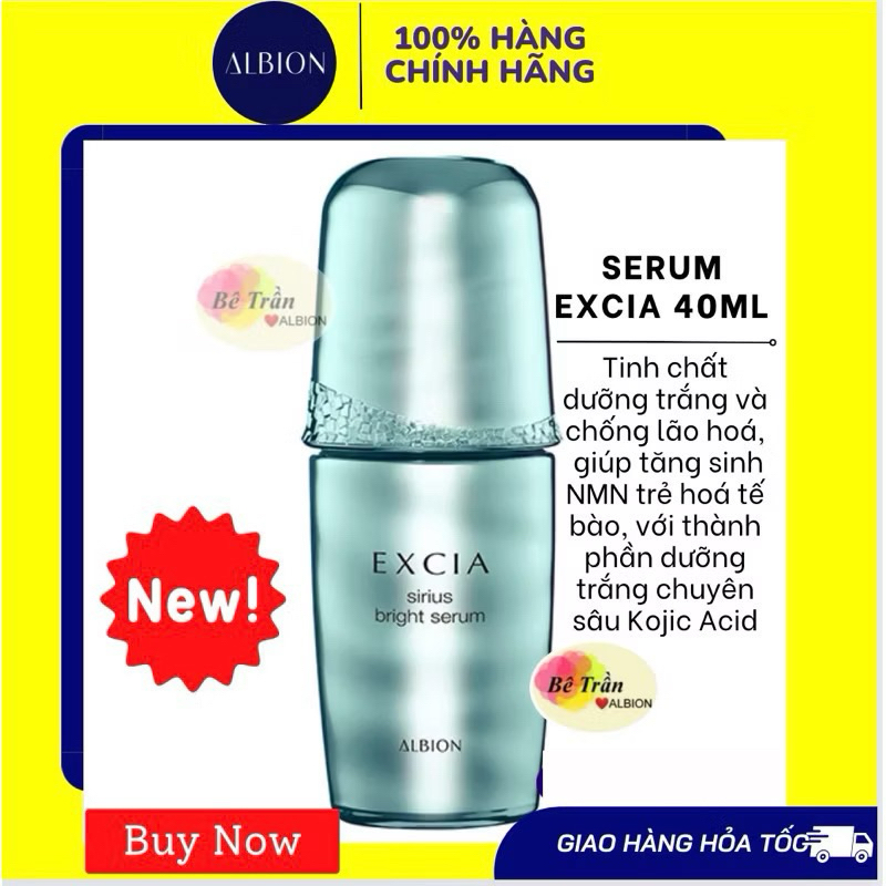 ALBION] Serum tinh chất làm sáng,chống lão hoá Excia Sirius Bright