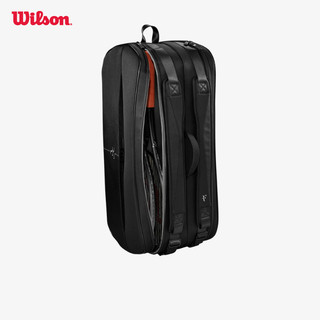 Wilson RF Tournament 9PK Túi Đựng Vợt Tennis Black WR8043301001