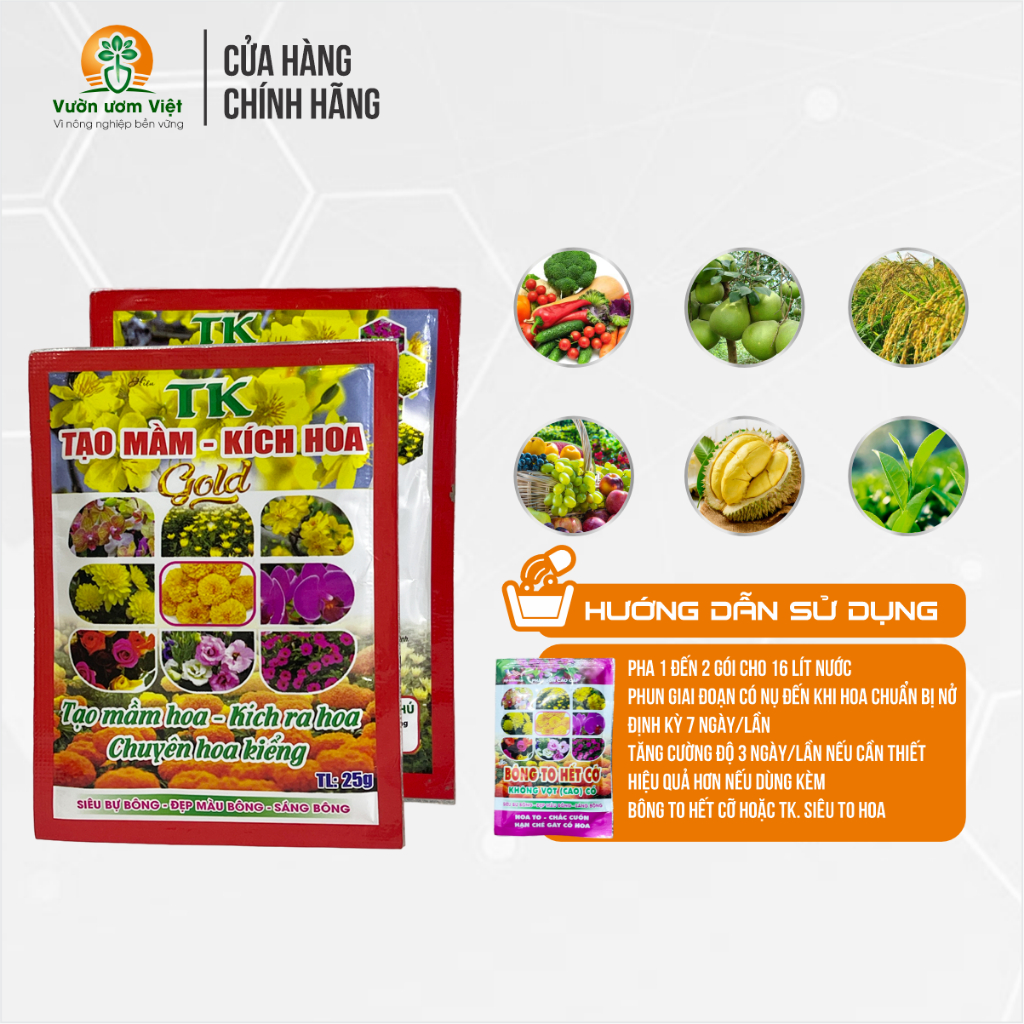 Phân bón TẠO MẦM KÍCH HOA GOLD kích bông, tạo nụ nhanh, nụ day khỏe, hoa to đẹp - 25gr