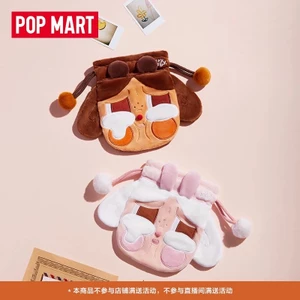 【HÀNG SẴN SHIP】POP MART CRYBABY Túi Crybaby Crying Again Túi Rút Crybaby Bộ Sưu Tập Crying Again