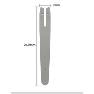 Lam 8inch Cho Máy Cưa Xích Cầm Tay
