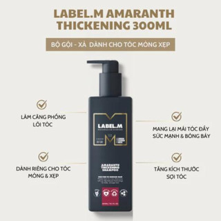 [MẪU MỚI] Dầu Gội, Dầu Xả giúp Tăng Độ Dày Cho Tóc LABEL.M AMARANTH THICKENING dung tích 300ml