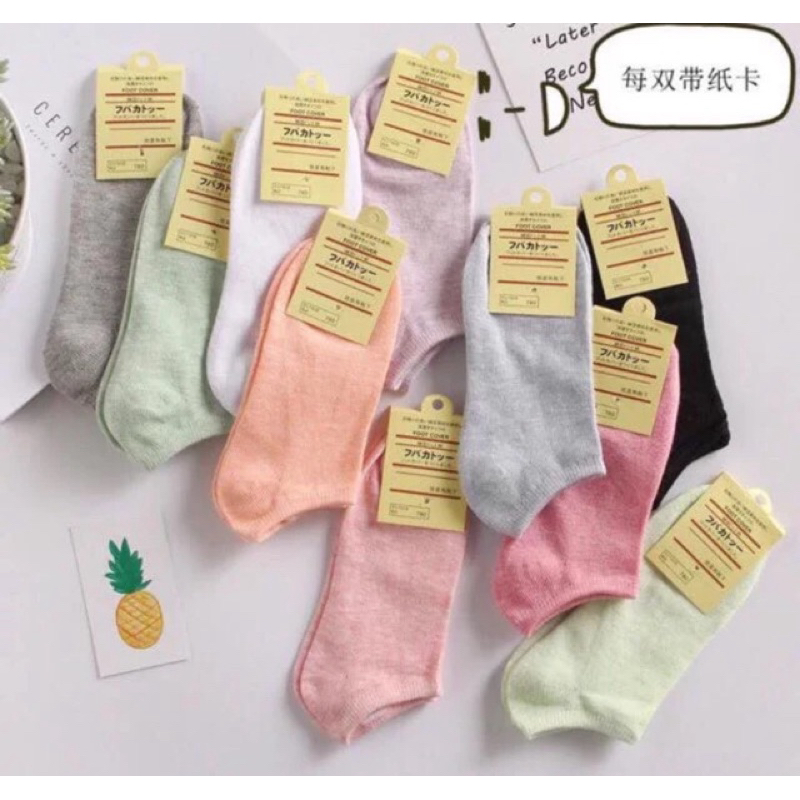 Sét 5 đôi tất cổ ngắn màu muối tiêu H7-H8