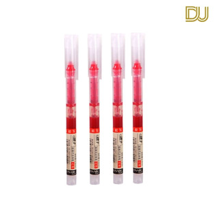 Bút mực gel văn phòng 0.5mm trang nhã mực đều nét chữ đẹp