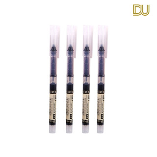 Bút mực gel văn phòng 0.5mm trang nhã mực đều nét chữ đẹp