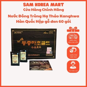 Nước đông trùng hạ thảo Kanghwa Hàn Quốc Hộp gỗ đen 60 gói Bồi bổ sức khoẻ tăng cường hệ miễn dịch và điều hoà huyết áp