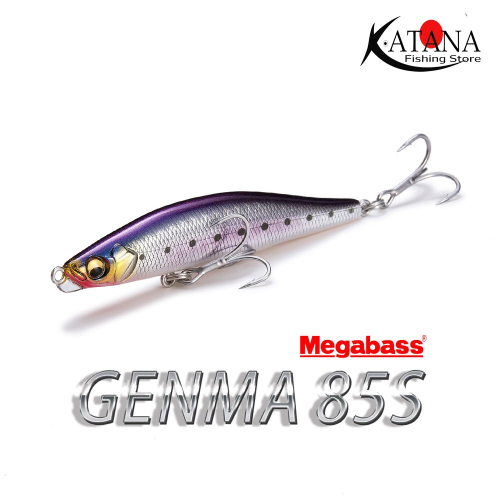 Carte Squelette Megabass Genma 85S - 17G - Leurre De Pêche Neuf