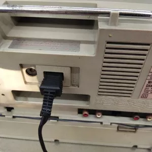Dây nguồn số 8 đầu vuông bằng đồng 9x16mm dài 2 m mét phù hợp các loại máy ghi âm cassette đài radio sharp sony cổ