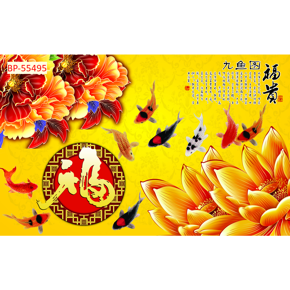 Tranh Vải Lụa 3D Dán Tường Cá Chép Bên Hồ Hoa và Chữ Phúc