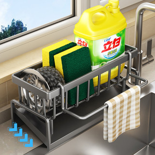 Kệ để đồ rửa chén bát, Giá đựng đồ rửa bát chất liệu thép không gỉ tích hợp giá treo khăn tiện lợi