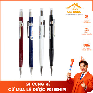 Bút chì bấm ngòi 0.5mm/0.7mm bằng kim loại cho học sinh