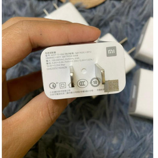 Bộ sạc nhanh Xiaomi 22.5W zin bóc máy + cáp sạc Type C hỗ trợ sạc nhanh