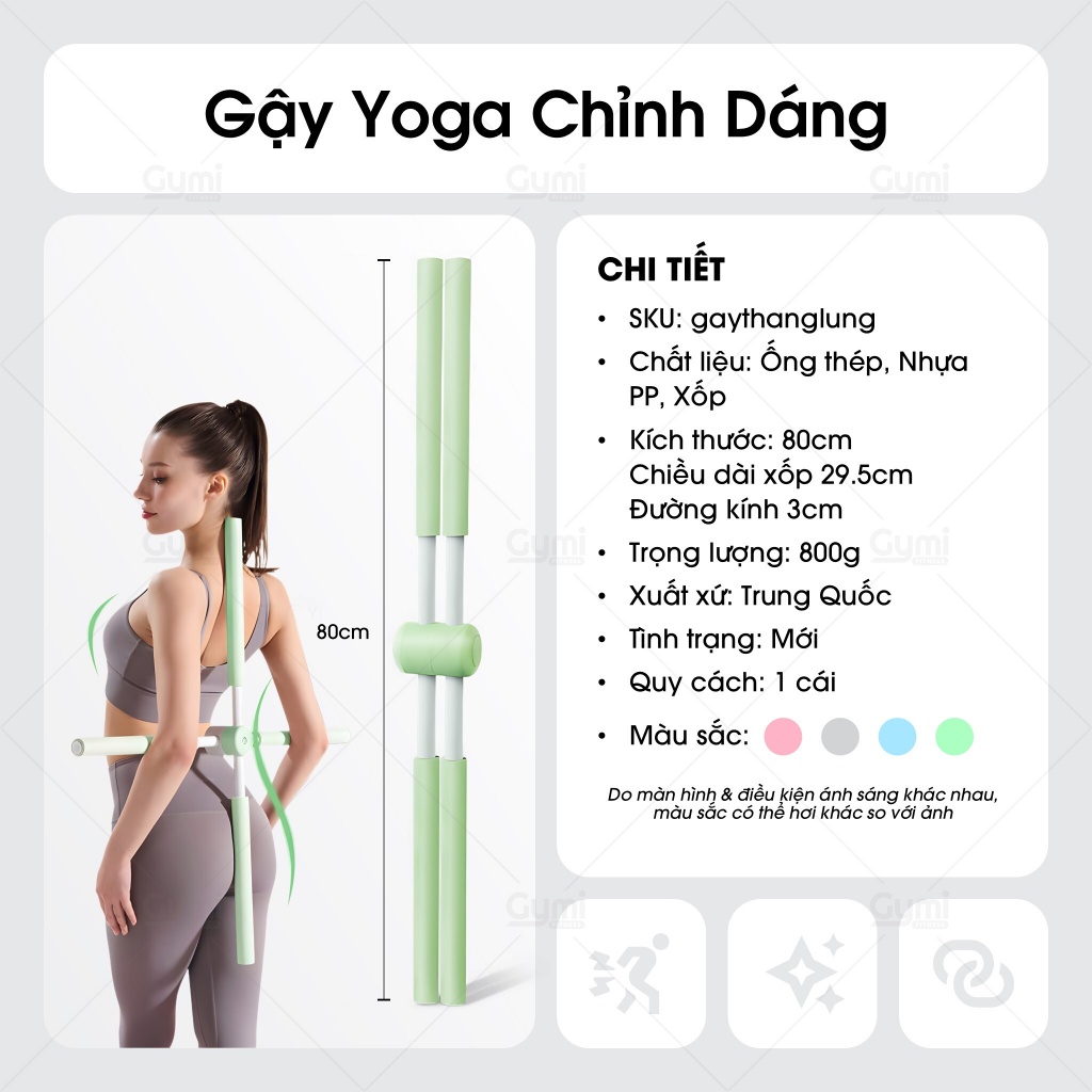 Gậy tập thẳng lưng, thanh gậy tập yoga chống gù lưng, mở vai hình chữ thập - GayThangLung