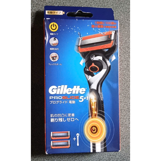 Cần cạo pin 5 lưỡi Gillette Fusion Proglide | Shopee Việt Nam