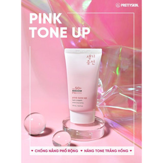 KEM CHỐNG NẮNG PRETTY SKIN SUN CREAM 70ML kiềm dầu, nâng tone, phù hợp với da dầu mụn, da khô, nhạy cảm, mọi loại da