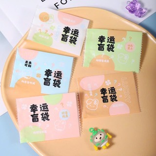 [CÓ SẴN- HỎA TỐC HCM] 20/50/100 cái VỎ Túi Mù ,Túi kẹo bóc quà bất ngờ Blind Bag, Hàn nhiệt , Mô Hình Đồ Chơi Búp Bê