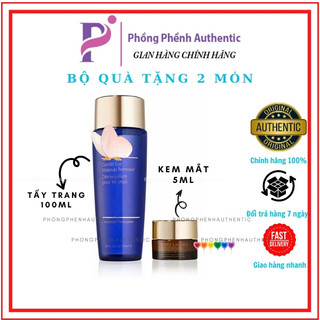 BỘ QUÀ TẶNG 2 MÓN - 3 MÓN - 5 MÓN - 7 MÓN EL
