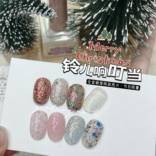 sơn gel nhũ tông màu noel